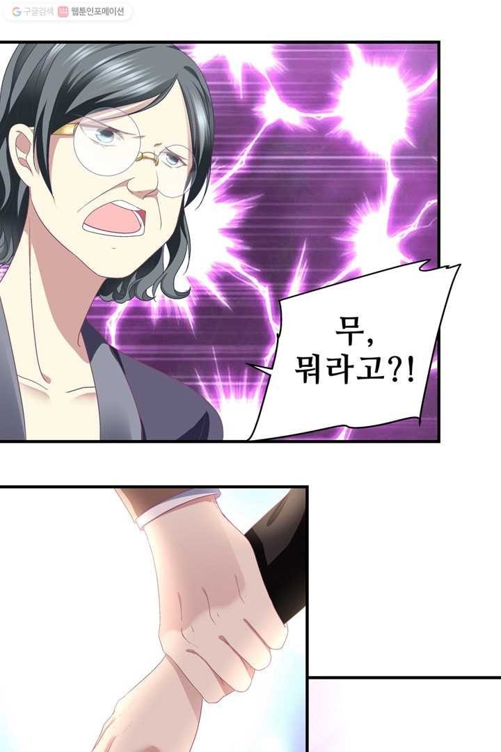 16147491028621.jpeg