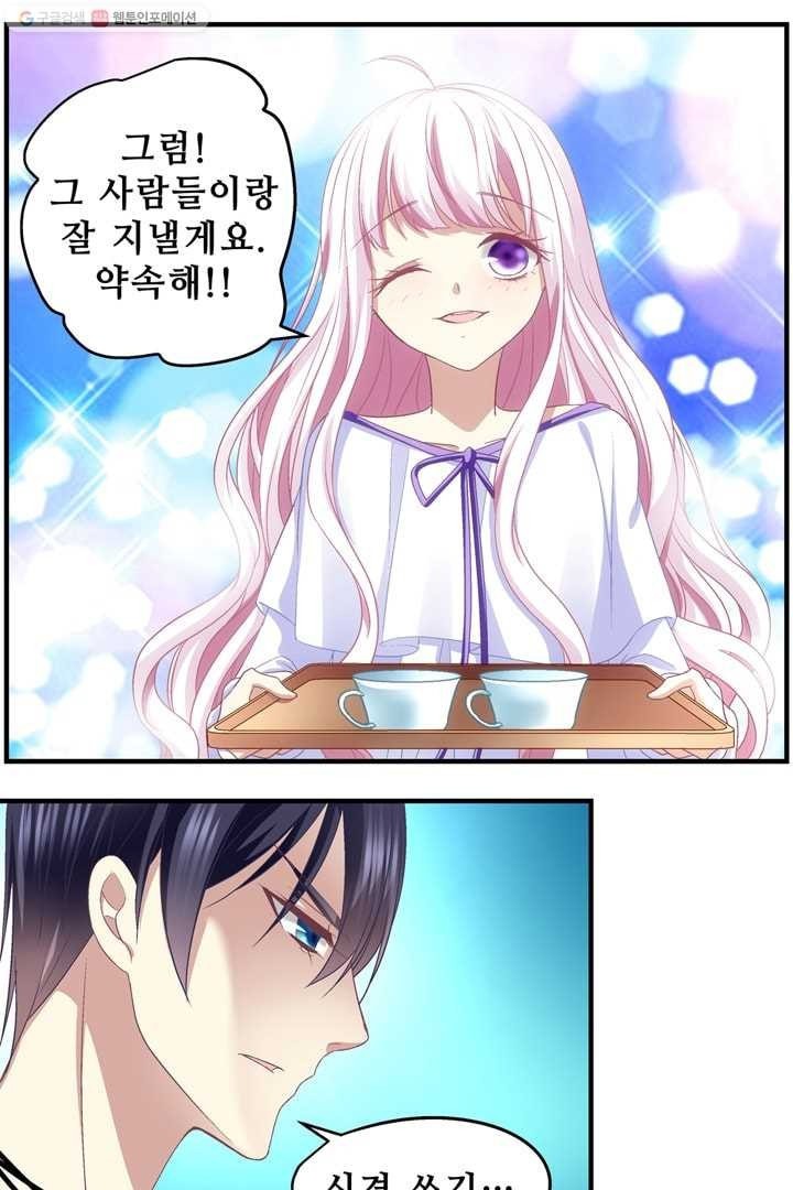 16147491142238.jpeg