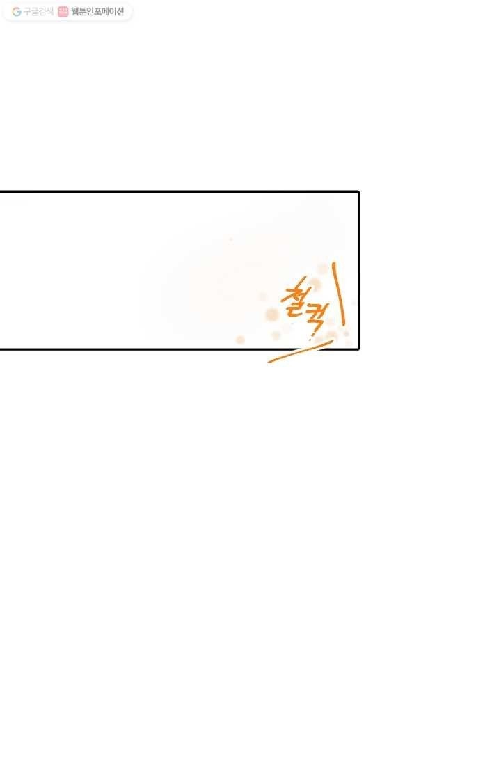 1614749151536.jpeg