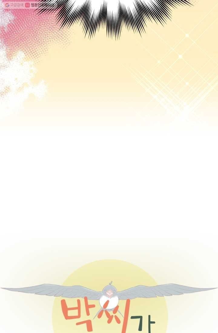16147491704521.jpeg