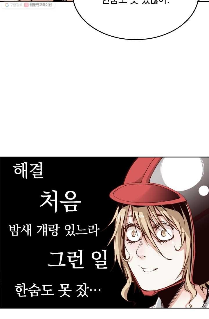 16147497589849.jpeg