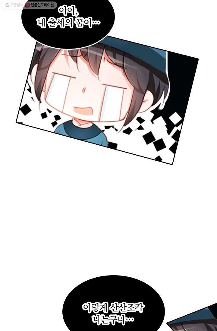 16148330706264.jpeg