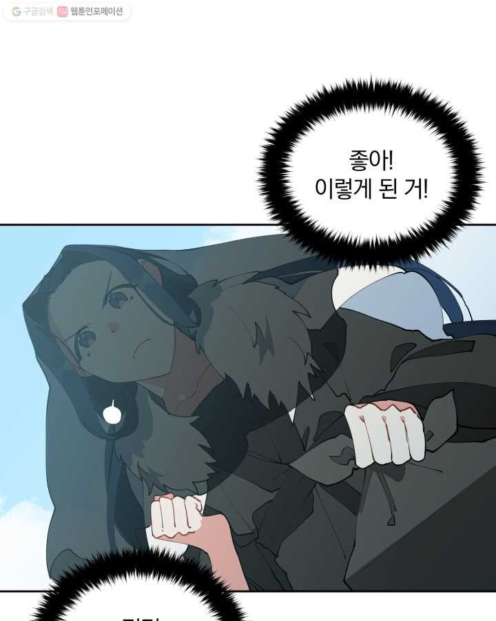 1614945152014.jpg