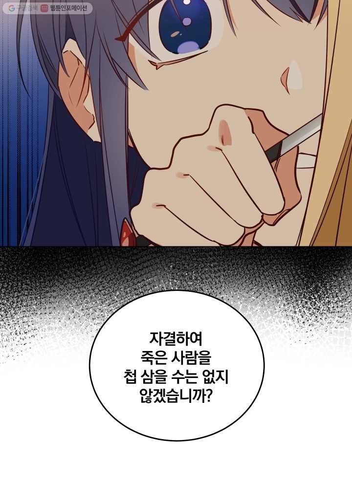 16149476724559.jpg