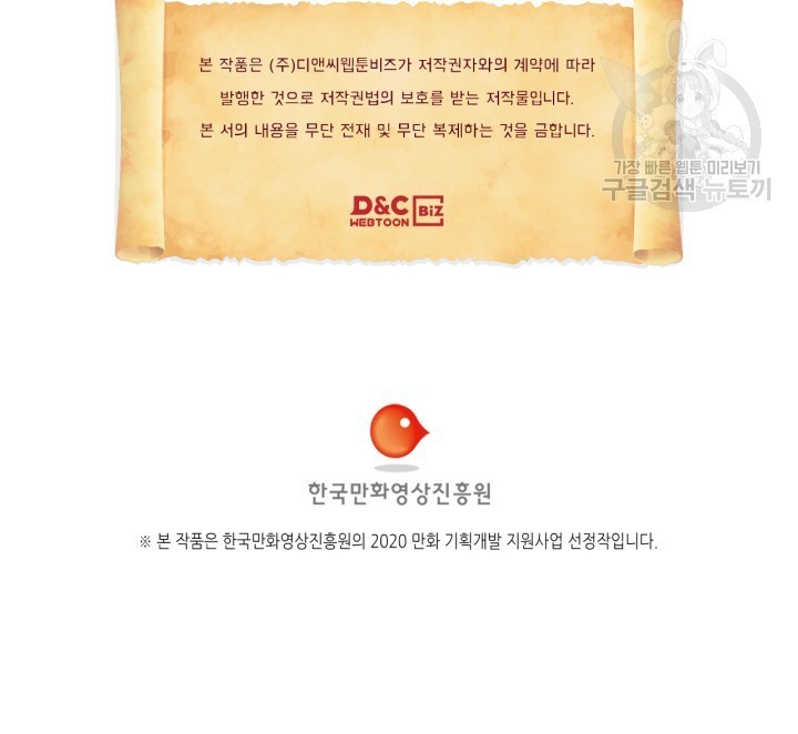 16150158474359.jpg