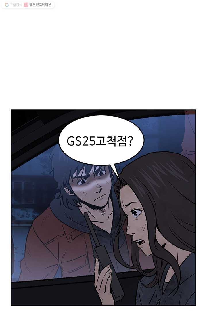 16150217193239.jpg