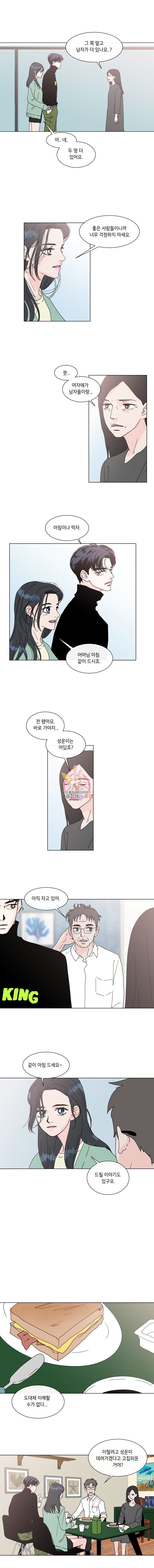 16152743567042.jpeg