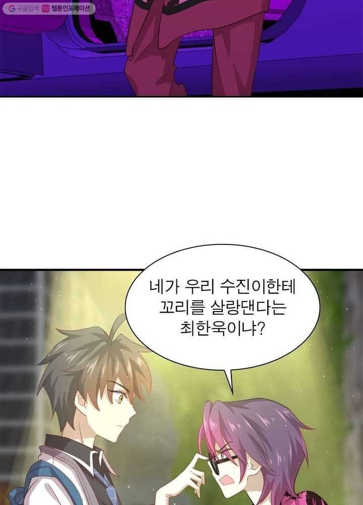 16153131865007.jpeg