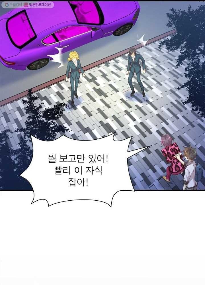 16153131904187.jpeg