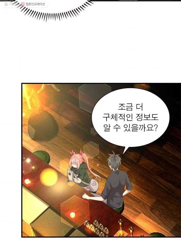 16153132090993.jpeg