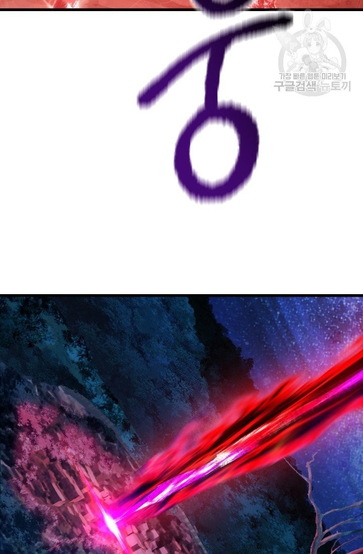 1615362086812.jpeg