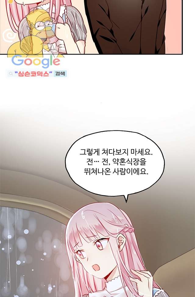 1615592072882.jpg