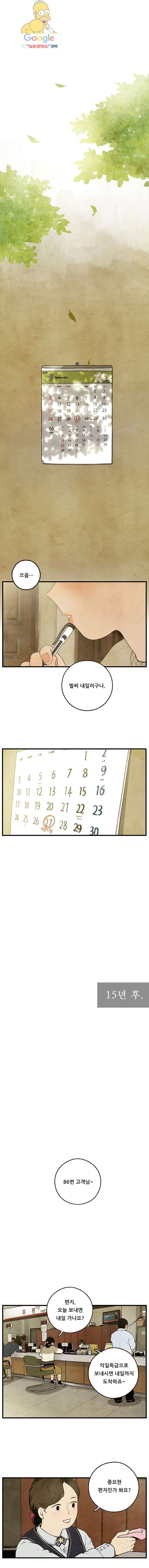 16158184789465.jpg