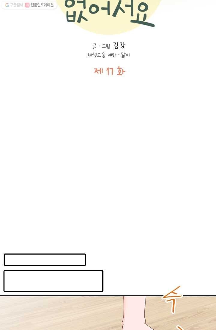 16160306206688.jpg