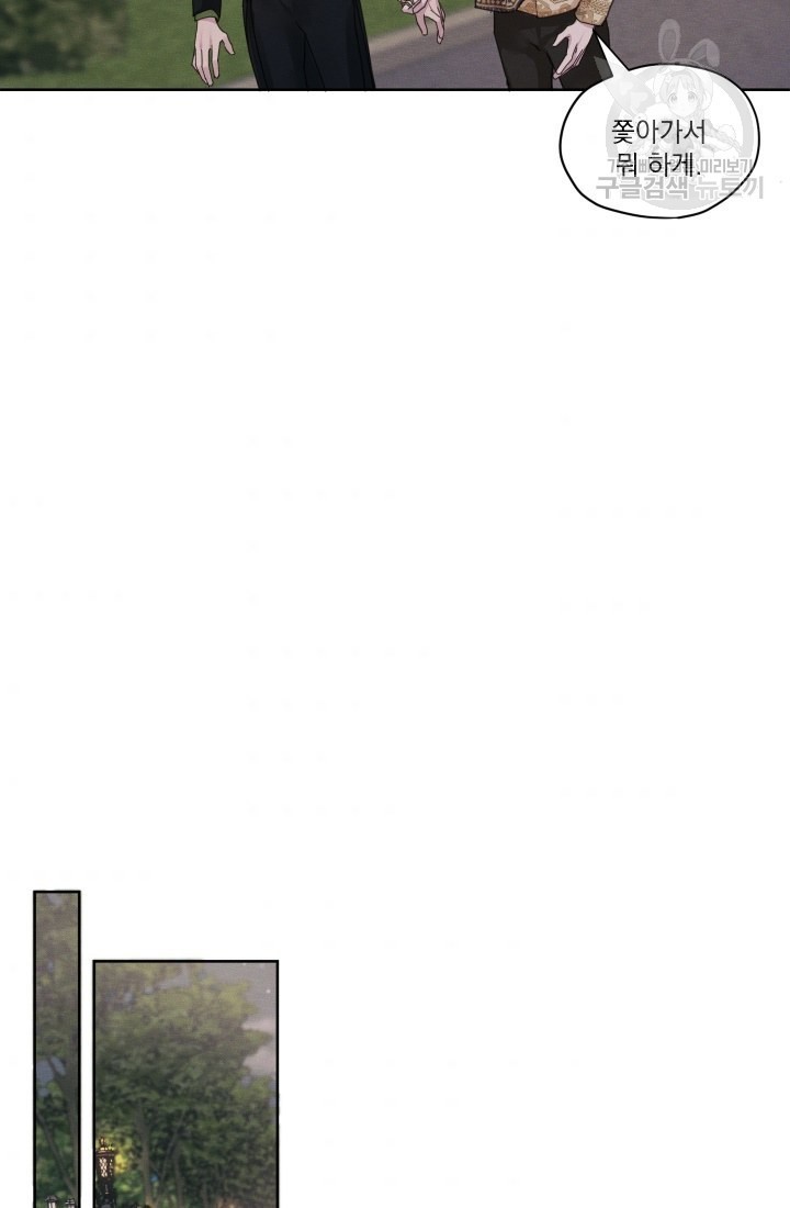 1616132848409.jpeg