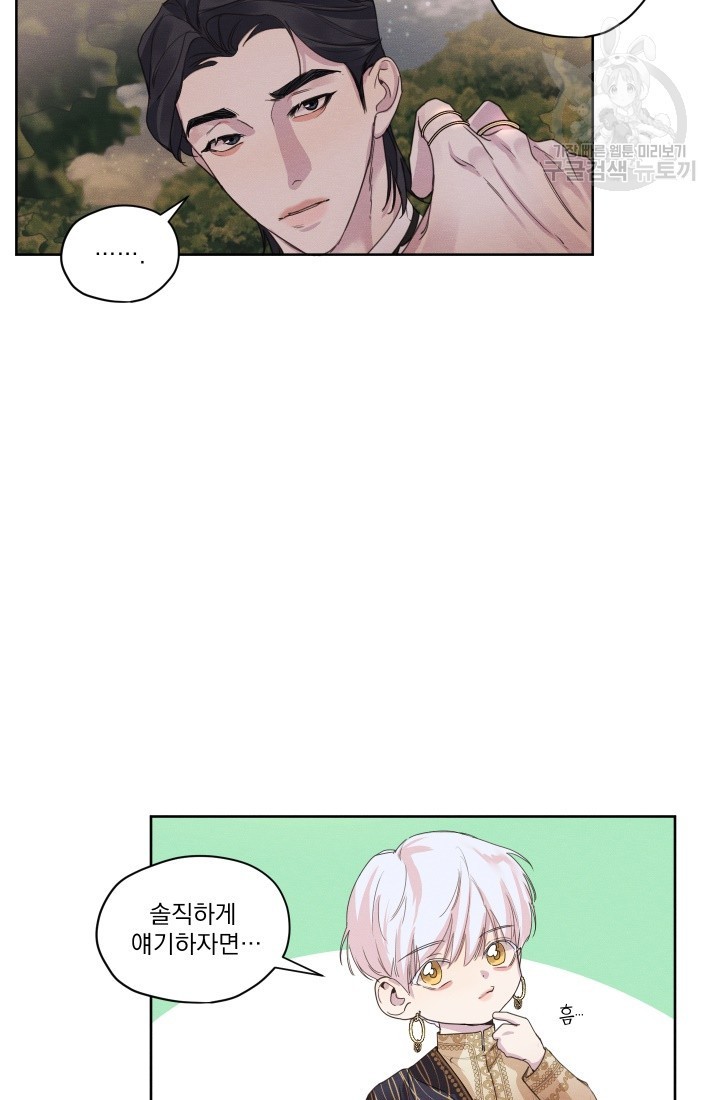 1616132857079.jpeg
