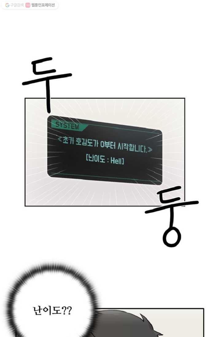 1616299579924.jpeg