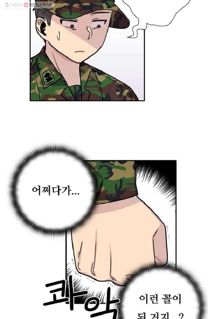 1616299587457.jpeg