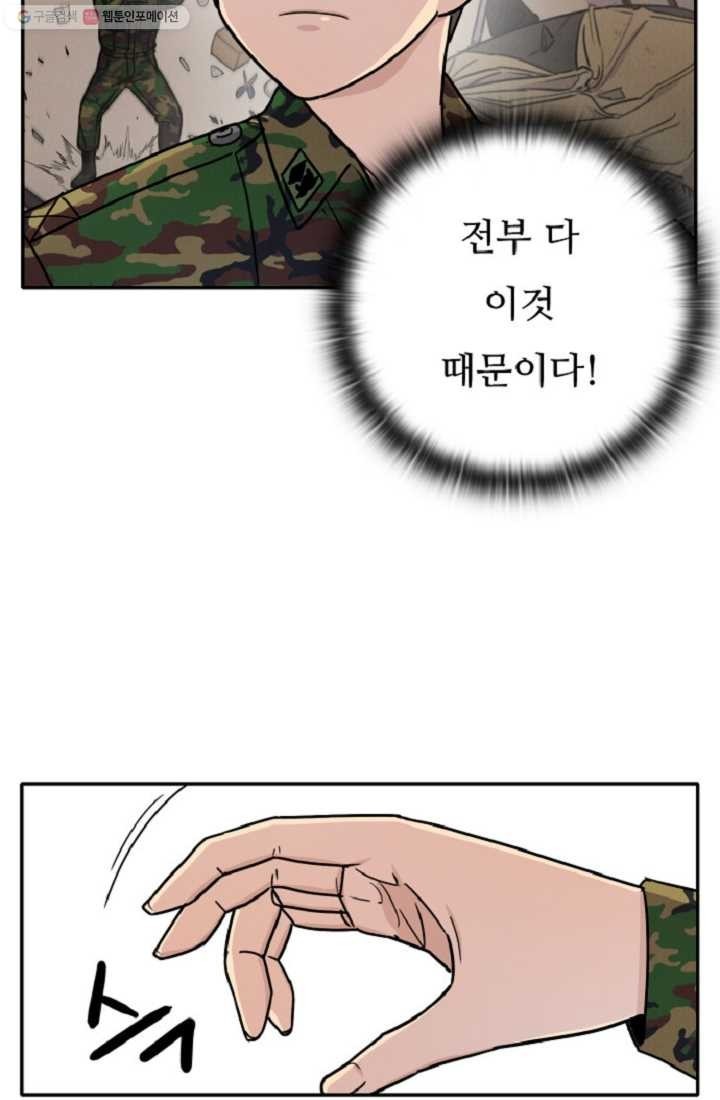 16162995887436.jpeg