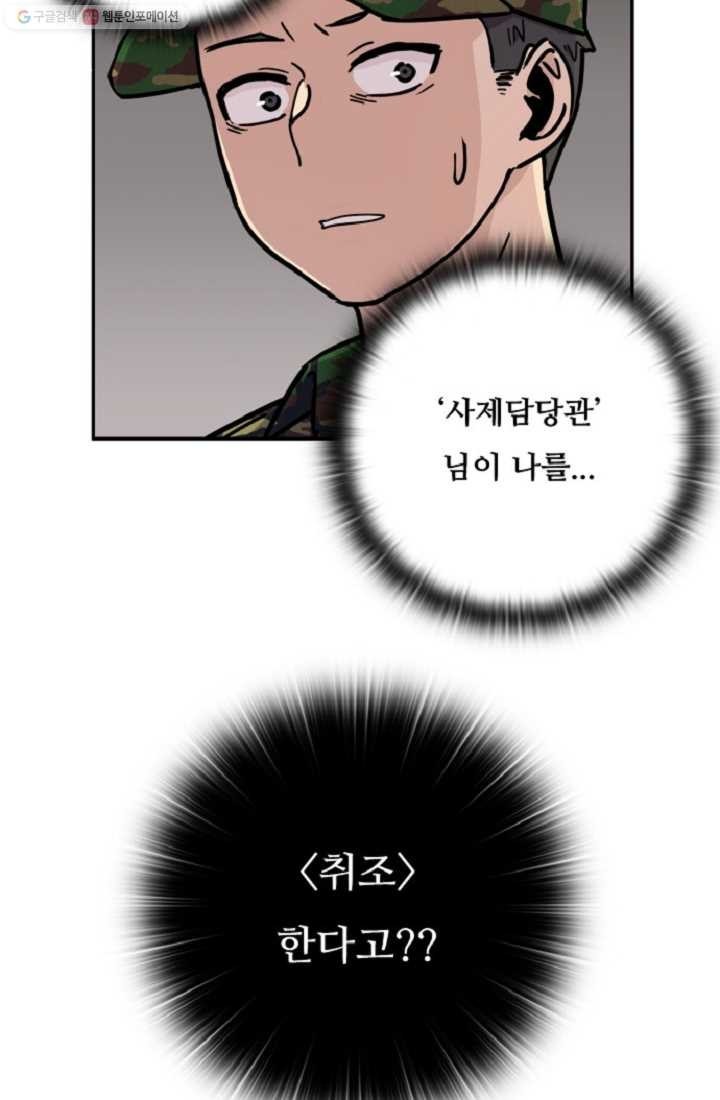 16162995917206.jpeg