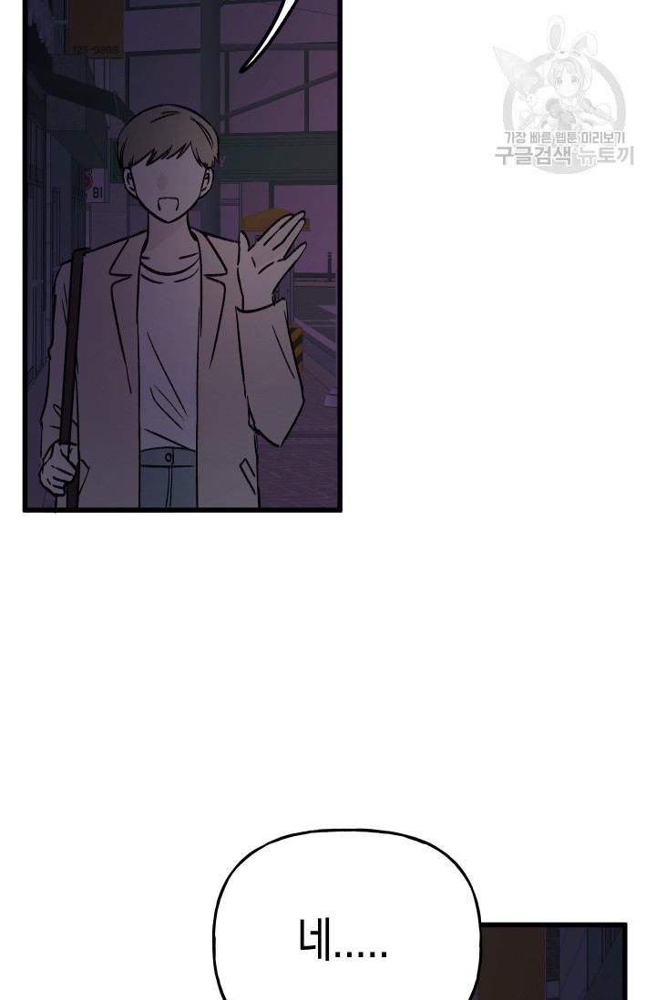 16163691338316.gif