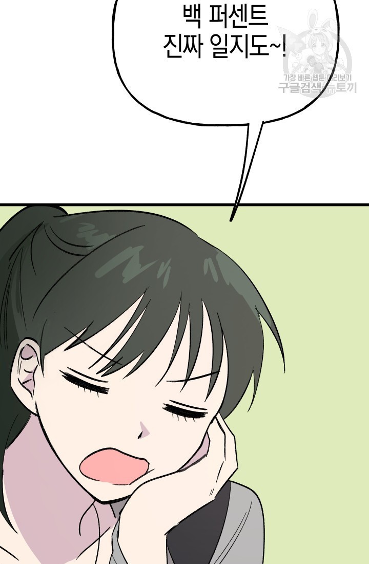16163691427555.jpeg