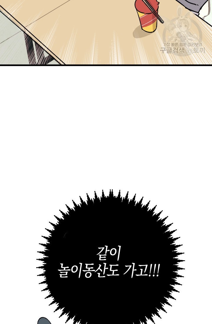 16163691711276.jpeg