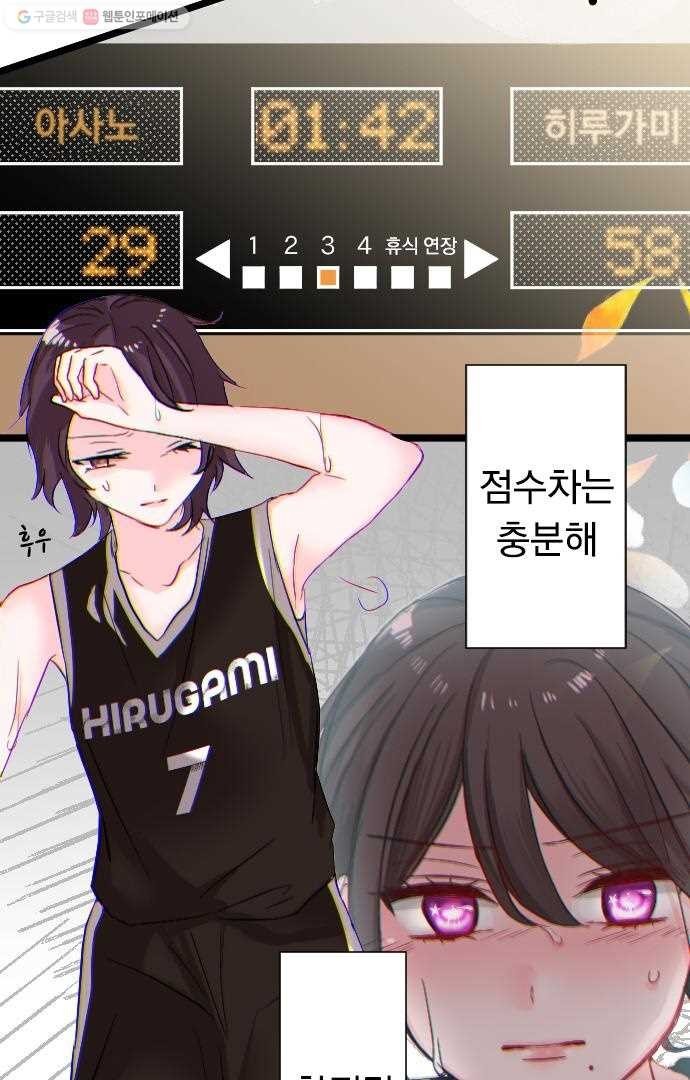1617037082679.jpg
