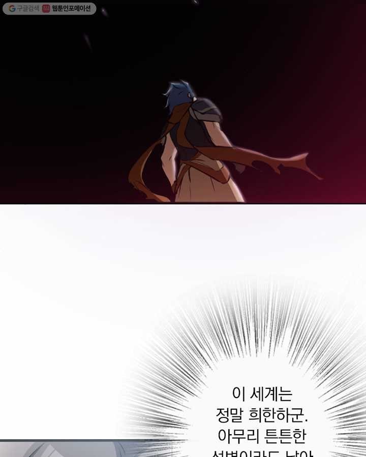 16172069901152.jpg