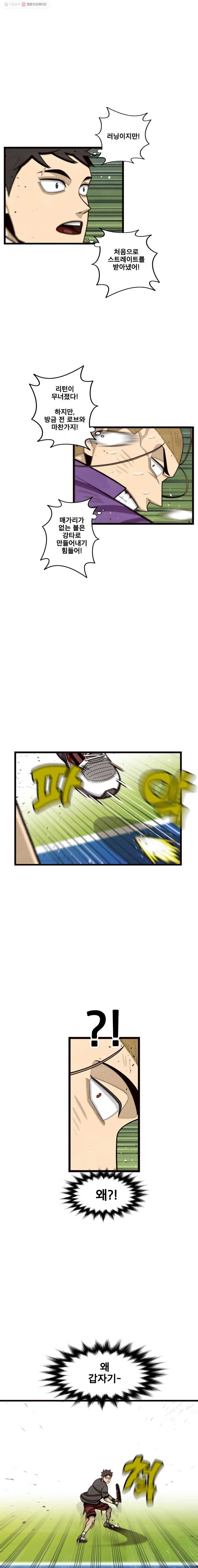 16172260968384.jpg