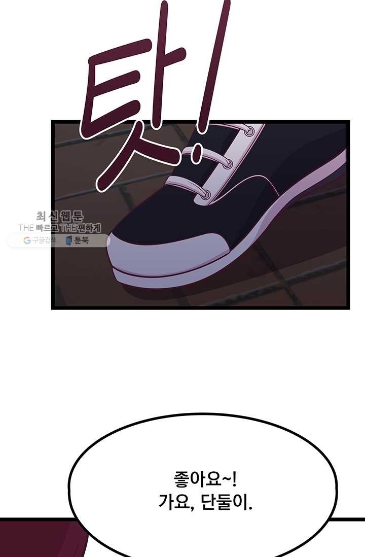 16173894067824.jpg