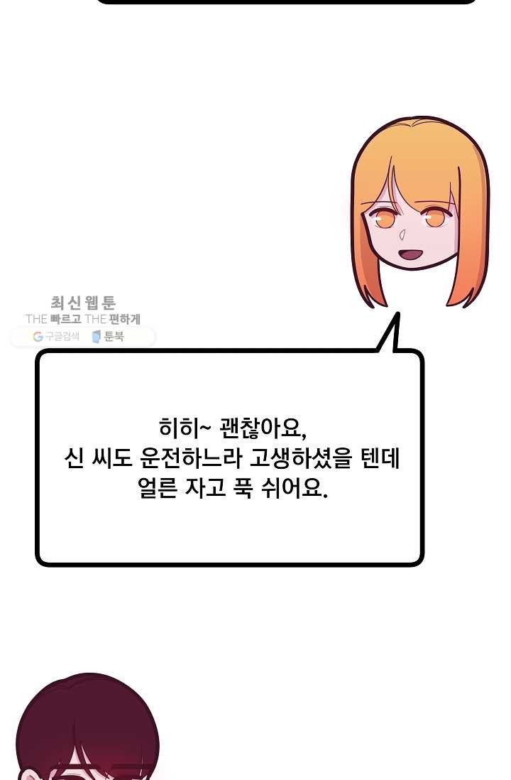 1617389548015.jpg