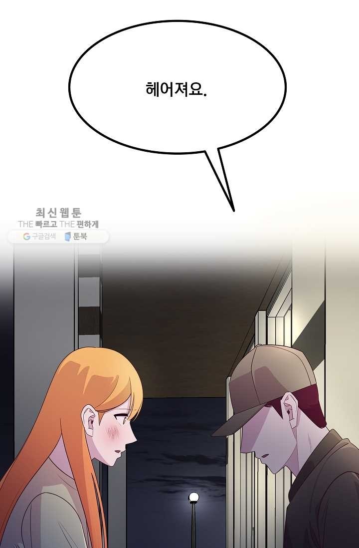 16173898295036.jpg