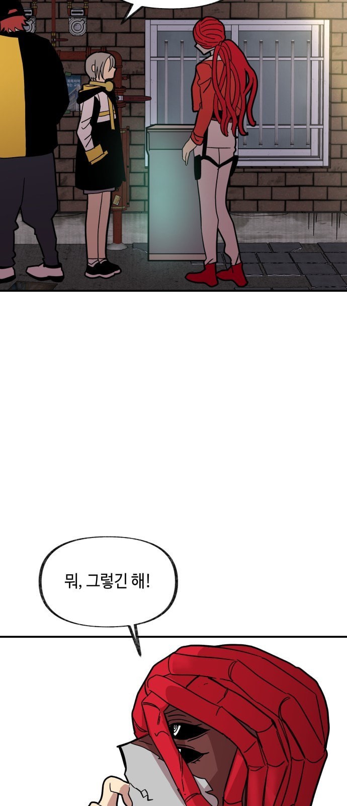 1617913457916.jpeg