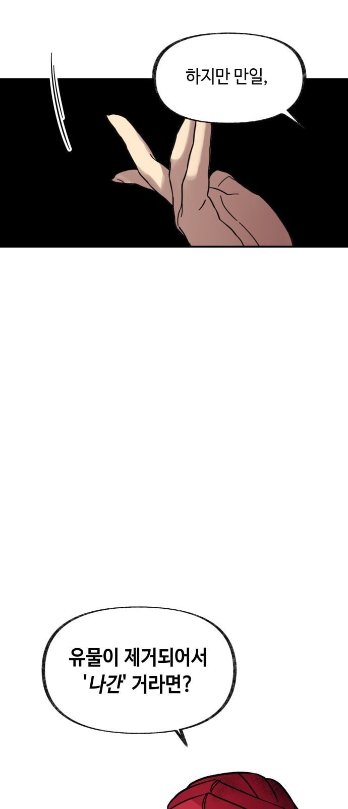 16179134633932.jpeg