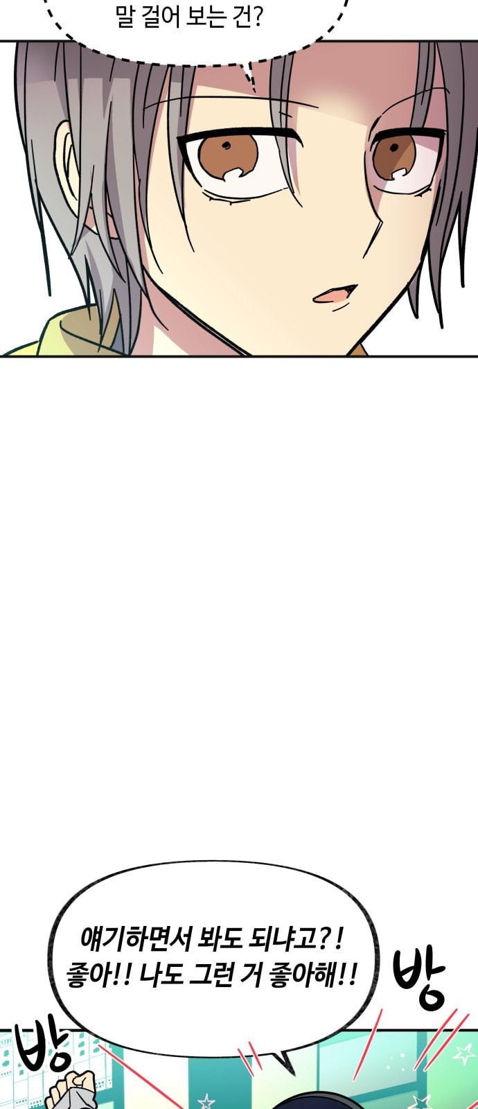 16179134825215.jpeg