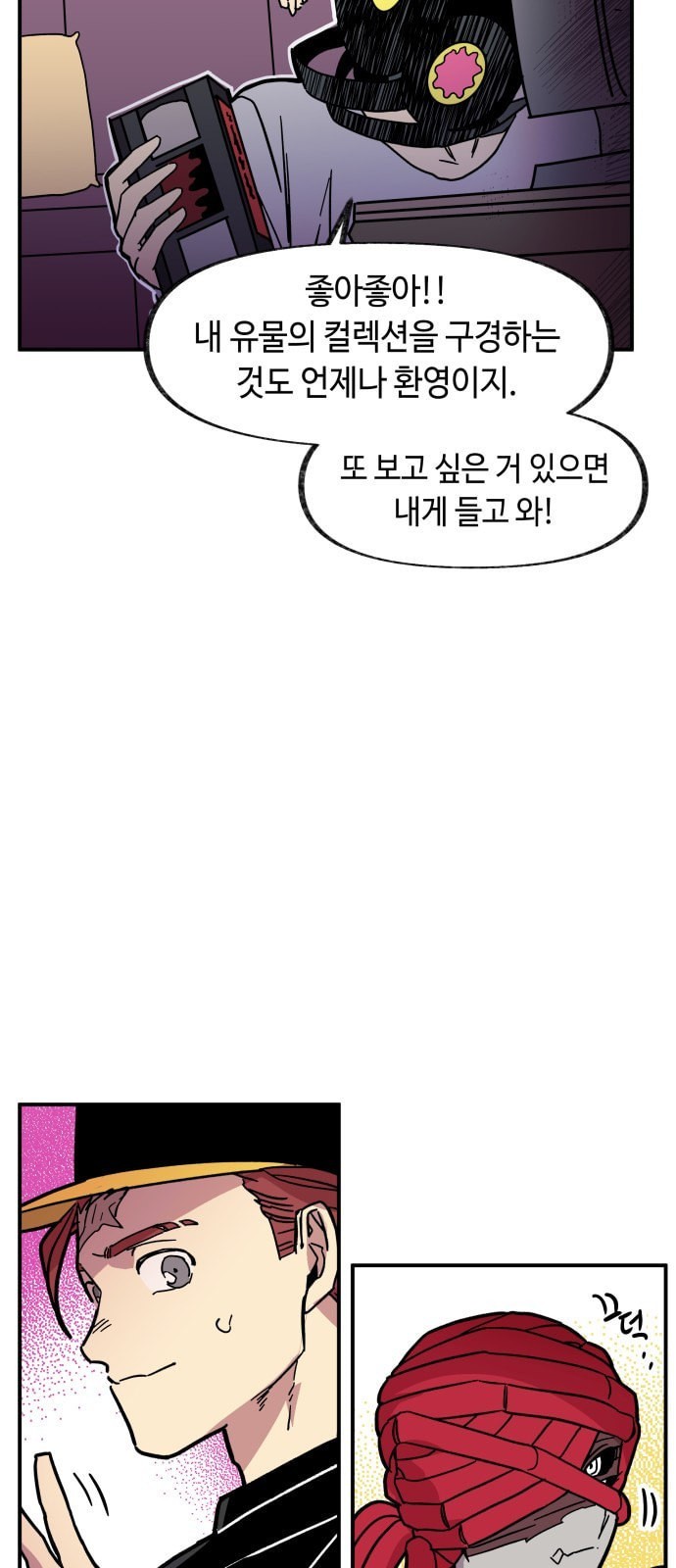 1617913484591.jpeg