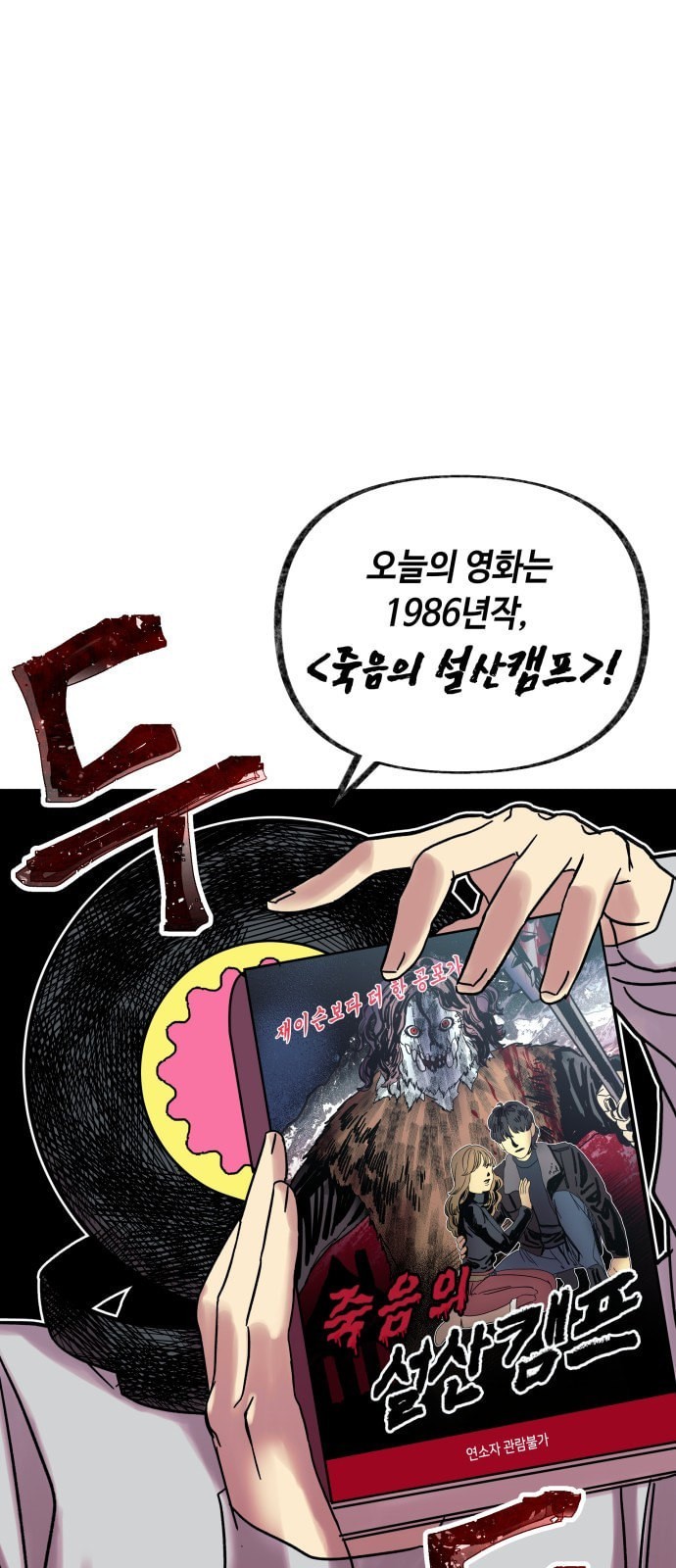 16179134859584.jpeg