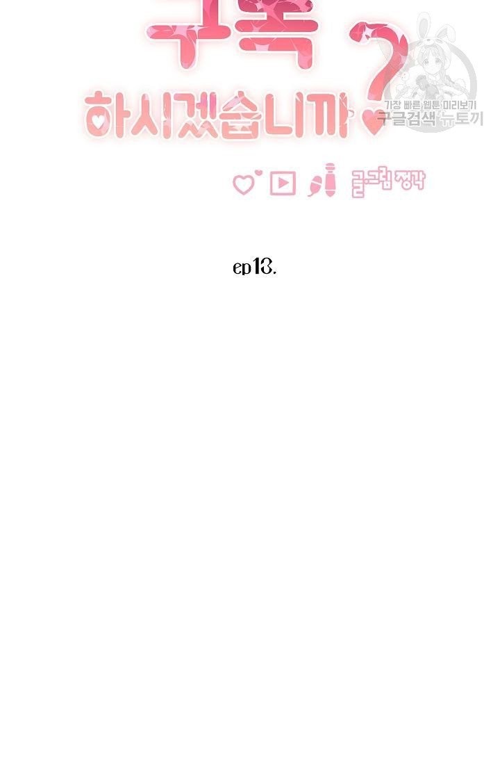 16179427440891.jpg