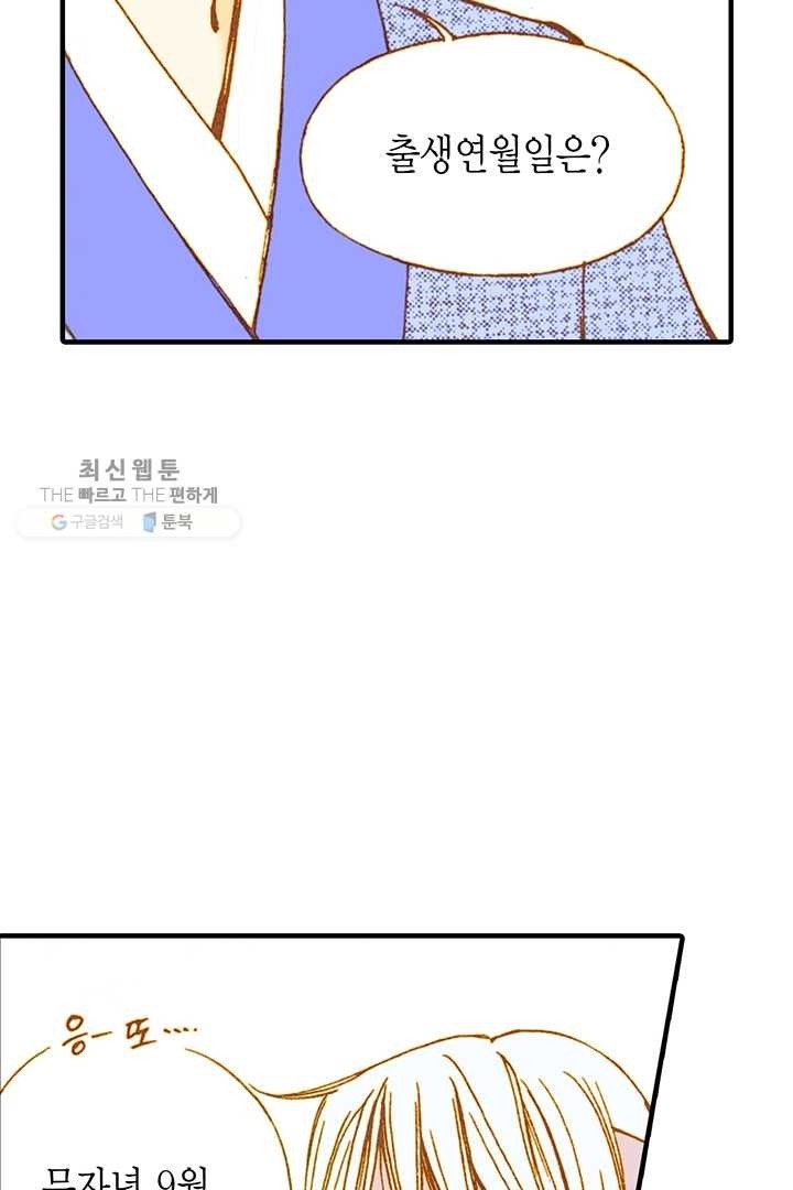 16179660326491.jpg