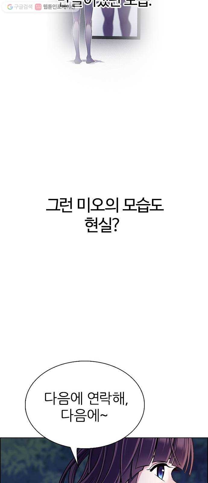 1618094151785.jpg
