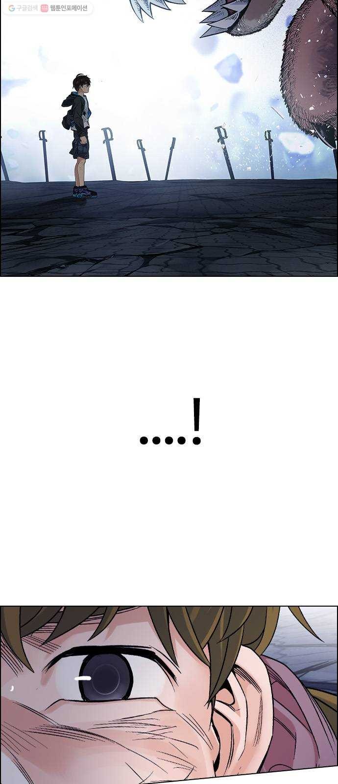 1618094613946.jpg