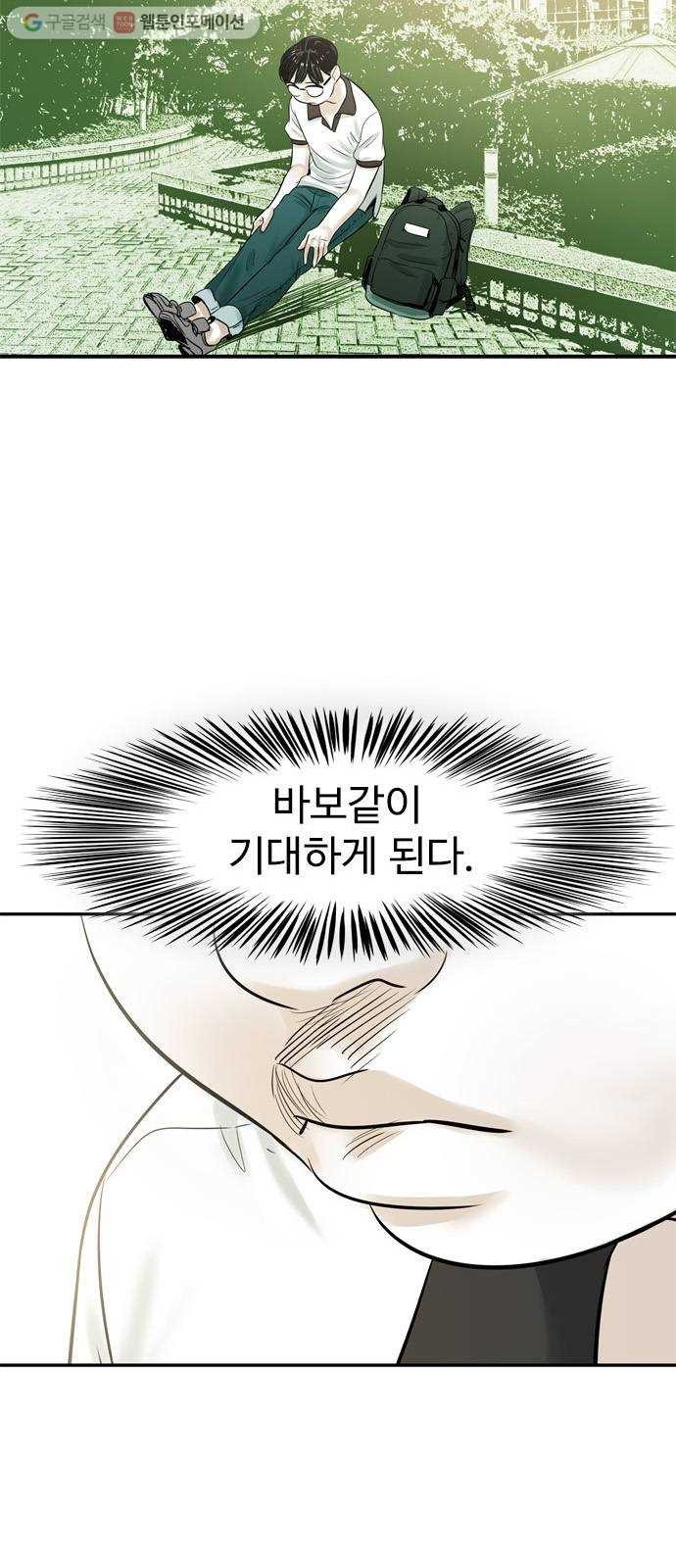 16181023755023.jpg