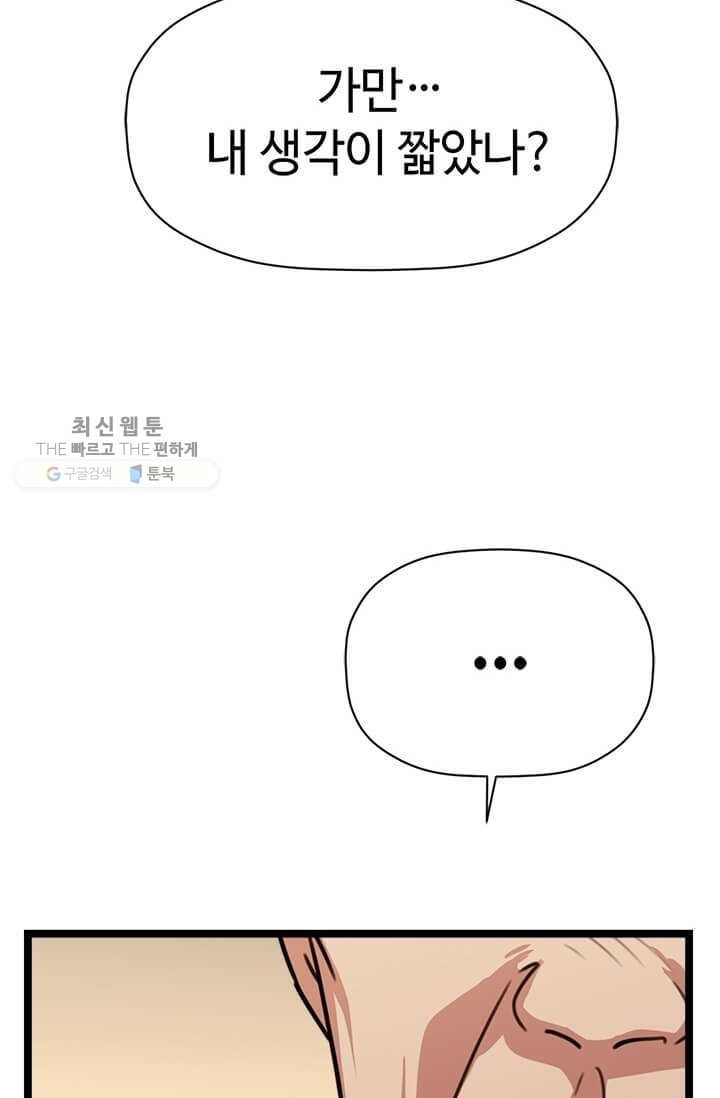 16181090326129.jpg