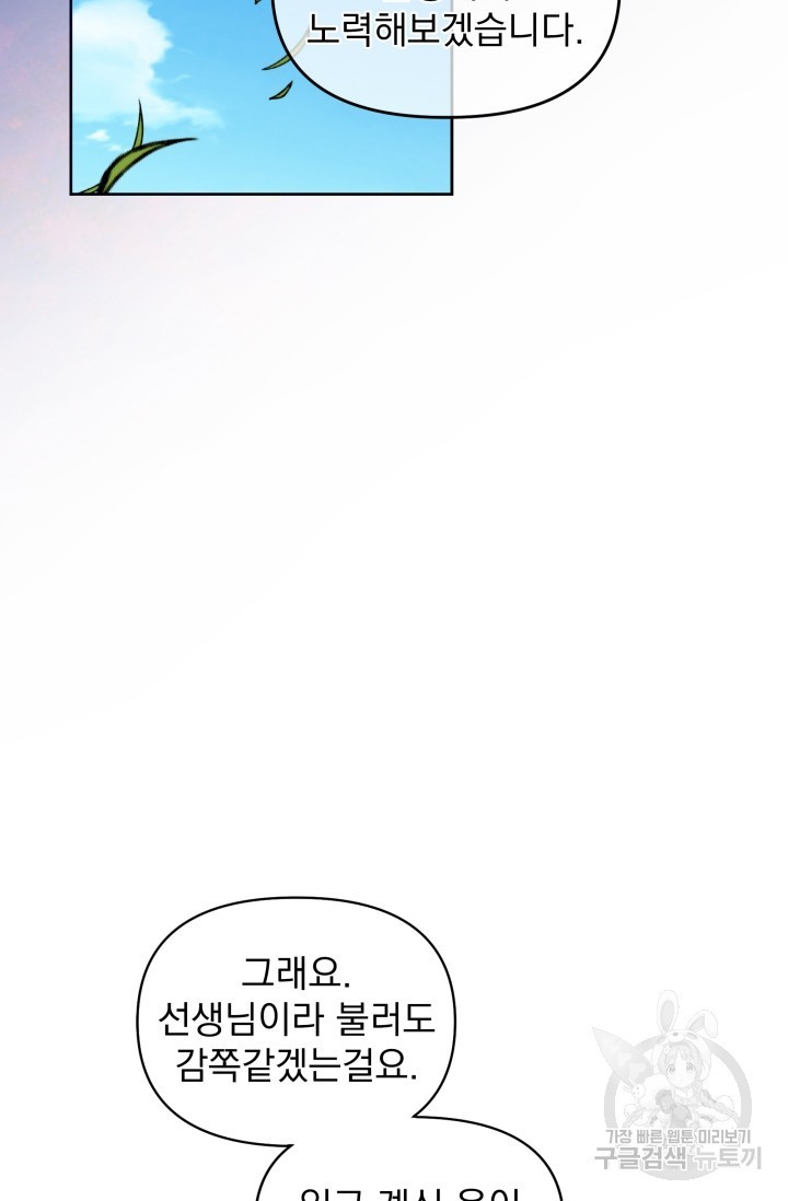 16182745749768.jpg