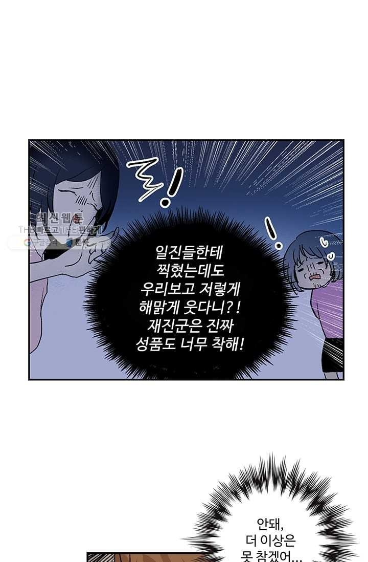 16183073170787.jpeg