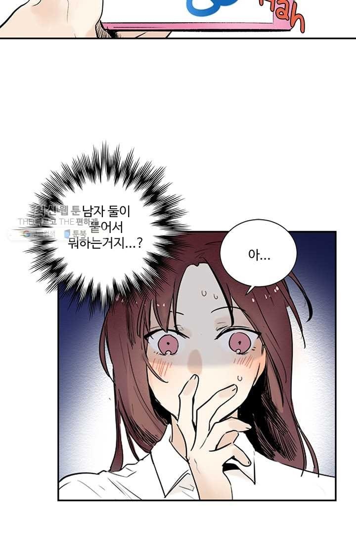 16183074224215.jpeg