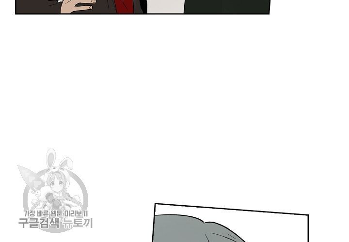 1618308299796.jpeg
