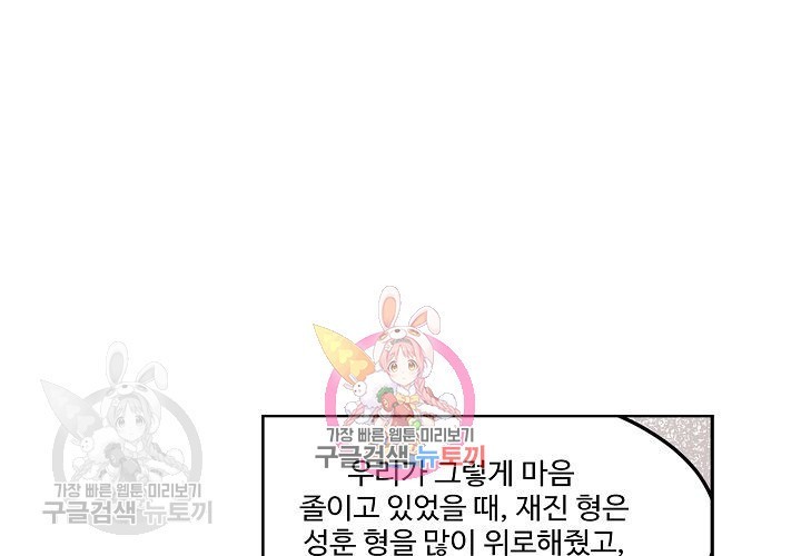 16183086134009.jpeg