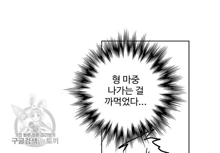 16183086332506.jpeg